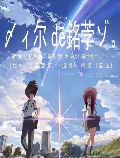 特种海产品海参采捕许可证模板/图片